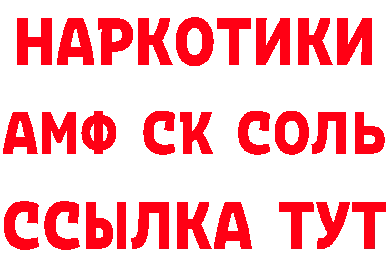 Cannafood марихуана вход нарко площадка гидра Медынь